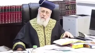 הראשל"צ הרב יצחק יוסף מזהיר: "אין לו חלק באלוקי ישראל"