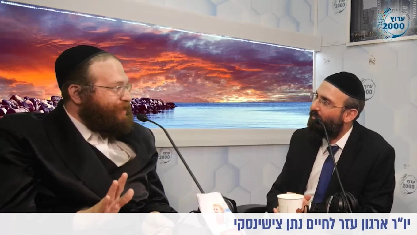 יו"ר ארגון 'עזר לחיים': "יש כאלו שלא מעוניינים בעזרה שלנו" יו"ר ארגון 'עזר לחיים': "יש כאלו שלא מעוניינים בעזרה שלנו"