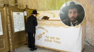 סגולה אדירה למוצאי שבת: "יזכה לראות את דוד המלך"