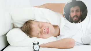לא מצליחים להתעורר בבוקר? זה הפסוק שיגרום לכם לקום מוקדם