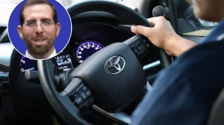 מה מסתתר בסמל של יצרנית הרכבים &rsquo;טויוטה&rsquo;? | הרב עמיהוד בדבריו לפרשת השבוע