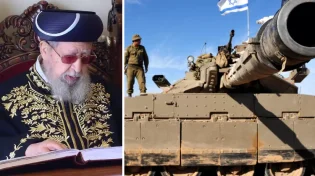 מצמרר ומדהים: הרב עובדיה יוסף זצוק"ל מזכיר את שם המבצע: "שומרי החומות" ומברך את חיילי צה"ל