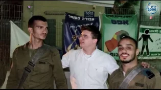 מרגש: תלמידי הישיבה הגיעו לחזק ולברך את חיילי צה"ל