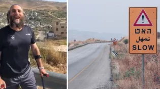 מרגש ברמות: חזר לזירת הפיגוע כדי להודות על הנס