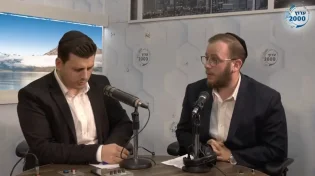 "חייבים להמשיך ללמוד תורה בצל האובדן": היתום מספר על הטרגדיה שפקדה אותם