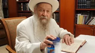 סגולות המלח של זקן המקובלים הצדיק הרב דוד בצרי שליט"א: "מסוגל הרבה לעין הרע"