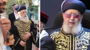 הקללה המבהילה של מרן הרב עובדיה יוסף זצ"ל התגשמה