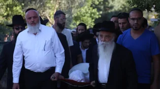 אלפים בהלווית הרב הראשי לחצור הרב מרדכי דעי זצ"ל: בנו מונה לכהן תחתיו