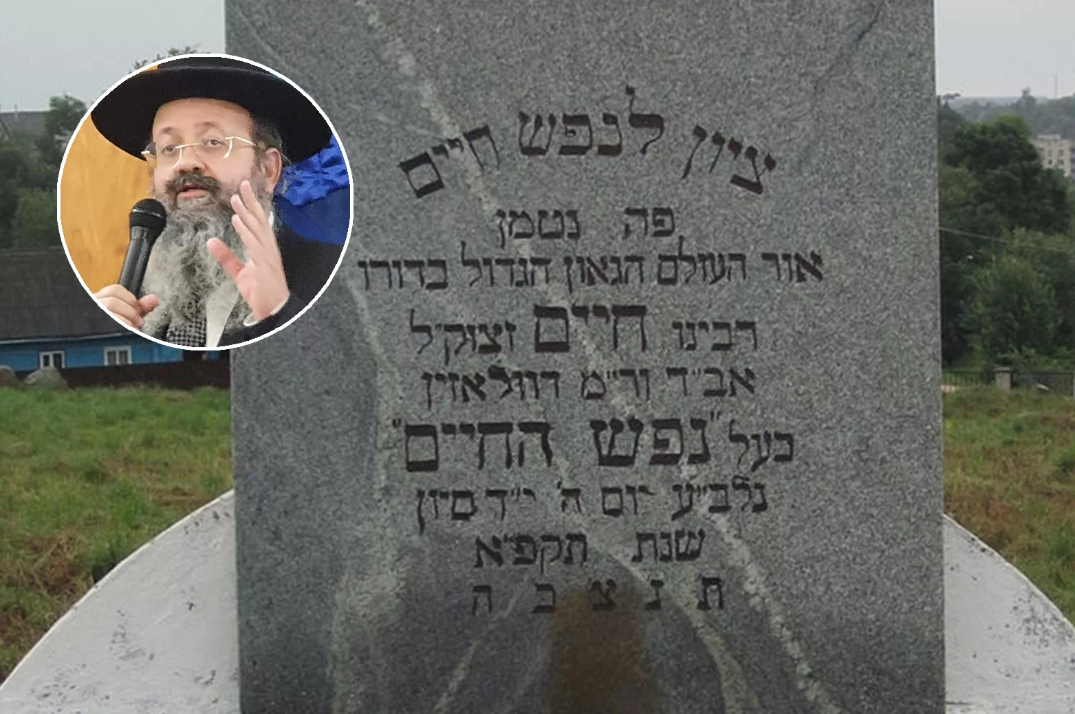 סגולה מיוחדת: "יתבטלו כל צרותיו ויזכה לישועות גדולות" סגולה מיוחדת: "יתבטלו כל צרותיו ויזכה לישועות גדולות"