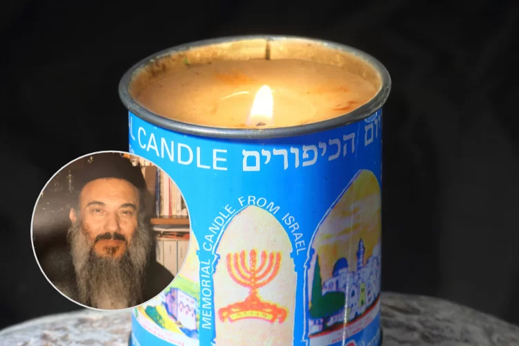 סגולות הנהגות וקורות חייו | פטירת רבי ניסים יגן זצ"ל סגולות הנהגות וקורות חייו | פטירת רבי ניסים יגן זצ"ל