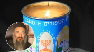סגולות הנהגות וקורות חייו | פטירת רבי ניסים יגן זצ"ל
