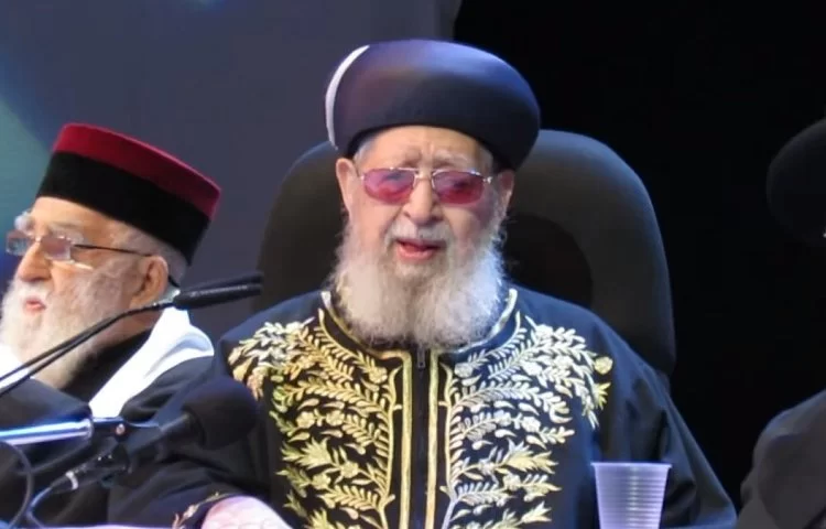 "זה סכנה": מה חזה הרב עובדיה יוסף זצ"ל לפני עשרות שנים? "זה סכנה": מה חזה הרב עובדיה יוסף זצ"ל לפני עשרות שנים?