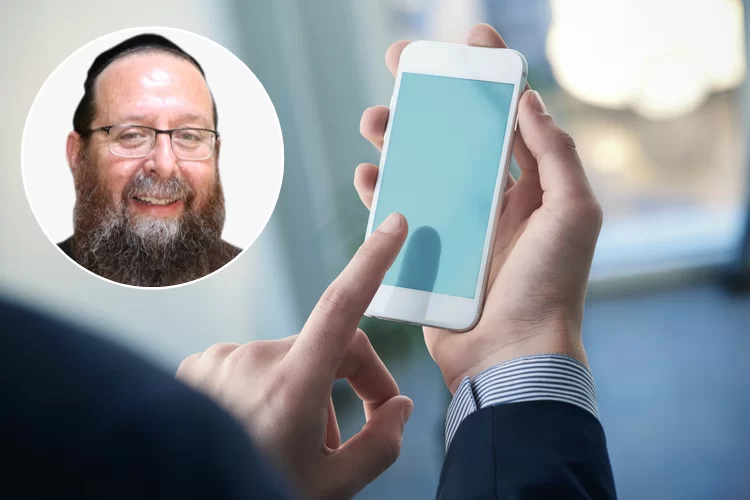 הרב מנחם וייס: בלחיצה אחת אפשר לקבל שפע ברכה והצלחה