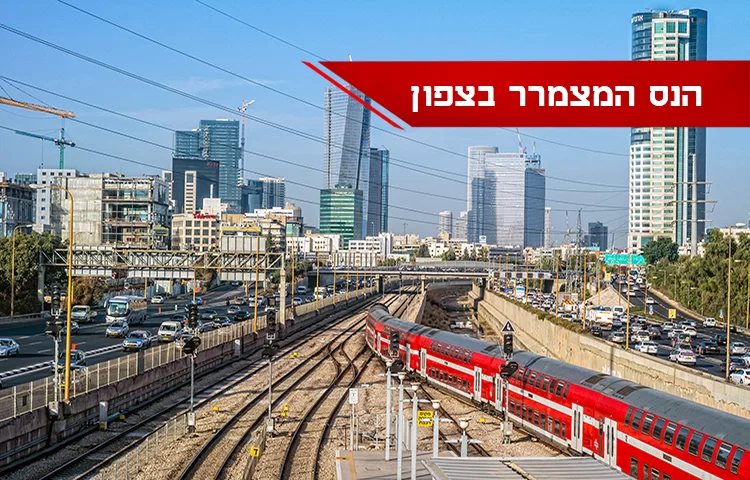 מצמרר ביותר! הנס המדהים בצפון הארץ: "לכי תקראי לסבתא" מצמרר ביותר! הנס המדהים בצפון הארץ: "לכי תקראי לסבתא"