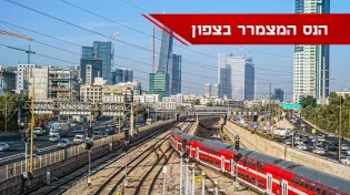 מצמרר ביותר! הנס המדהים בצפון הארץ: "לכי תקראי לסבתא"