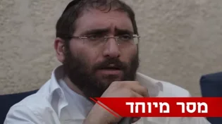 30 יום לאסון מירון: אביו של הילד שנהרג במירון בערוץ 2000 עם מסר מצמרר