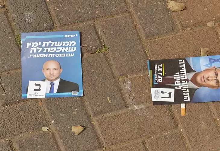 הבוגדים בעם ובבוחריהם