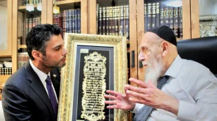 ביקור ראשון של שגריר איחוד האמירויות אצל נשיא מועצת חכמי התורה