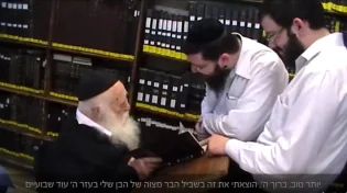 צפו: זוהי תגובת הגר"ח קנייבסקי לספר שהוציא תלמידו, הרב טיגר שליט"א