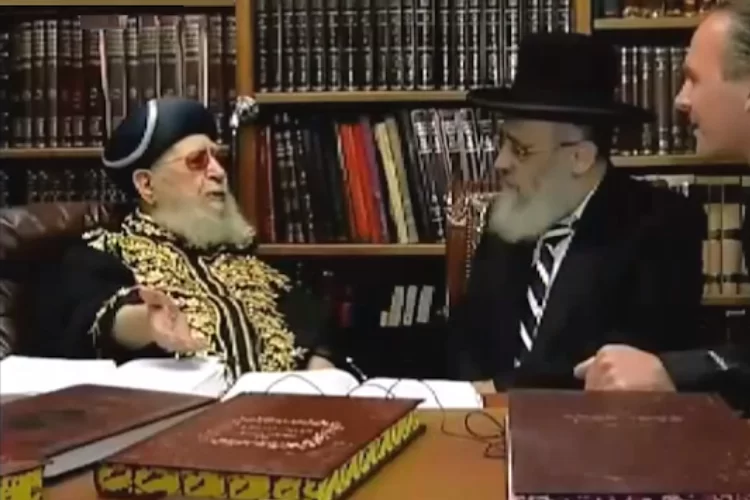 "אסור לשנוא אף יהודי, זאת לא דרך היהדות": מרן הרב עובדיה במסר נוקב "אסור לשנוא אף יהודי, זאת לא דרך היהדות": מרן הרב עובדיה במסר נוקב