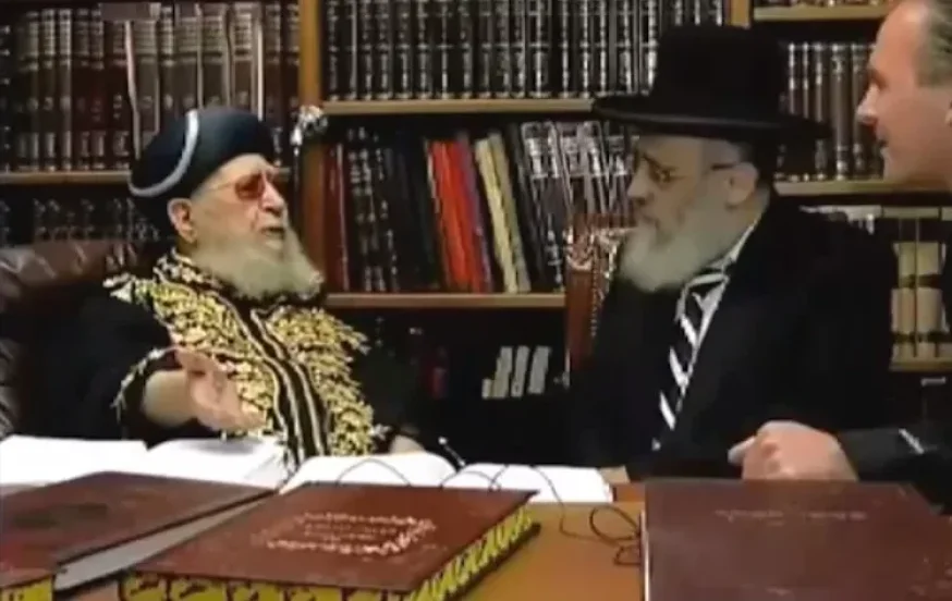 "אסור לשנוא אף יהודי, זאת לא דרך היהדות": מרן הרב עובדיה במסר נוקב "אסור לשנוא אף יהודי, זאת לא דרך היהדות": מרן הרב עובדיה במסר נוקב
