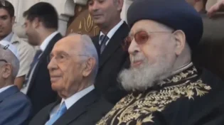 הרב עובדיה לשמעון פרס: "לכל השונאים שלנו - חרבם תבוא בליבם"