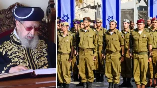 מרן הרב עובדיה זצ"ל בפנייה מיוחדת אל חיילי צה"ל
