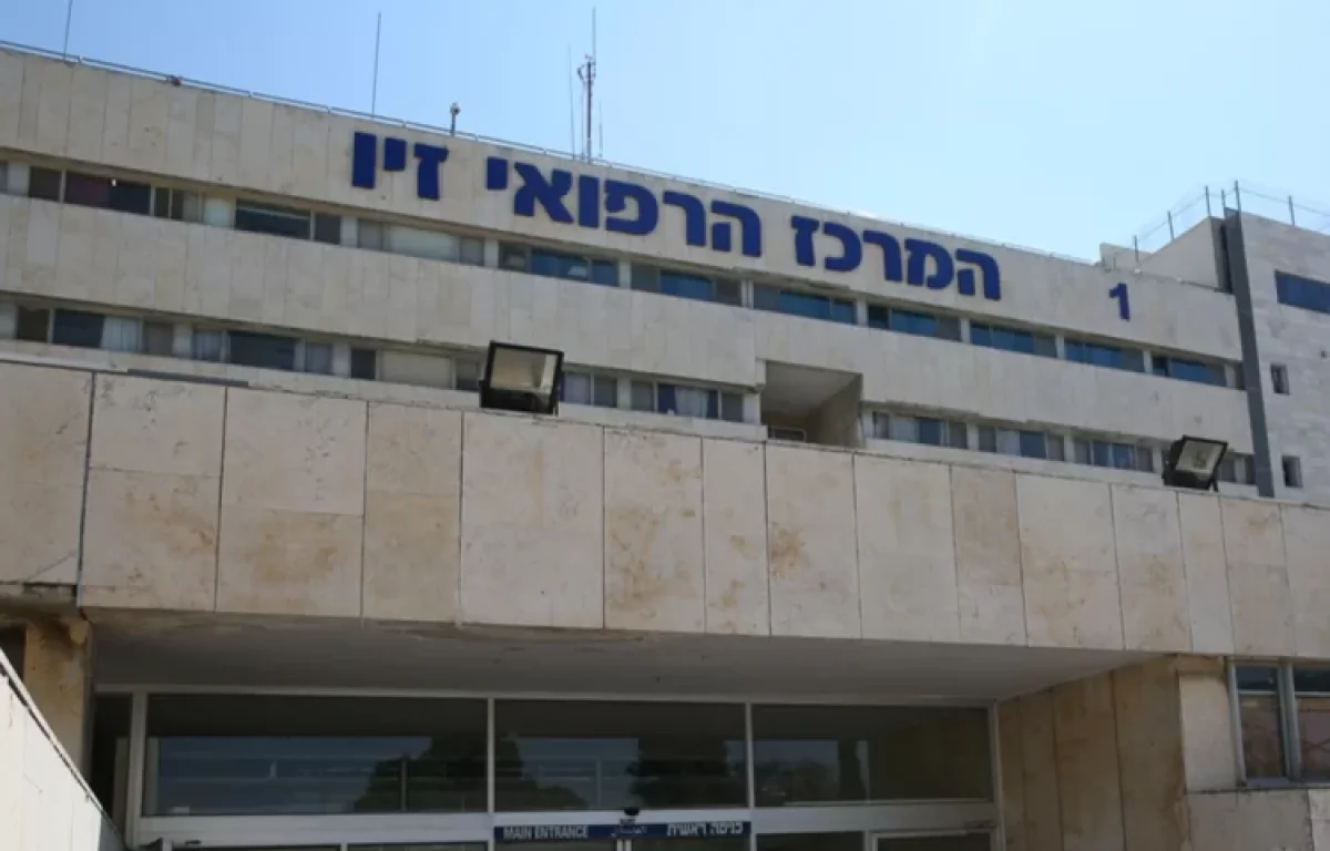 בשורה משמחת: אלעד ברזילי שוחרר הבוקר מהמרכז הרפואי לגליל והועבר למוסד שיקומי