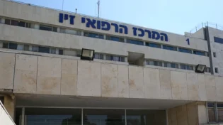 עדכון במצבו של פצוע הלינץ’ בן ה-37 מעכו, אלעד ברזילי