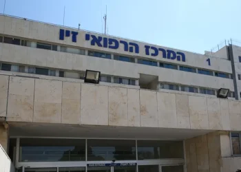 בשורה משמחת: אלעד ברזילי שוחרר הבוקר מהמרכז הרפואי לגליל והועבר למוסד שיקומי