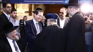 100 שנה לרבנות הראשית: ישיבת מועצת רבנות חגיגית בהשתתפות נשיא המדינה הנבחר