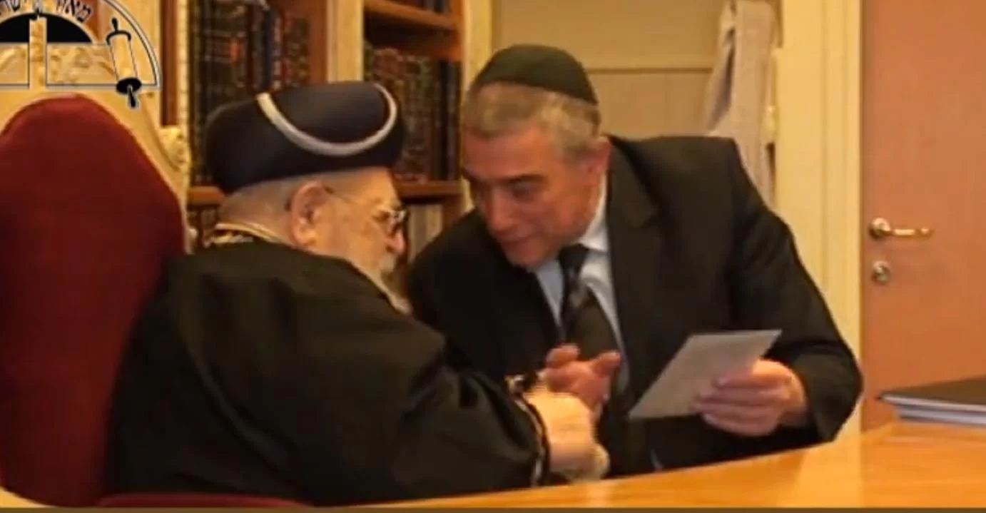 מרן הרב עובדיה בפגישה מרגשת על פועלו של יו"ר אפרת זצ"ל