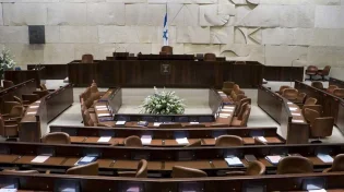 משדר מיוחד לרגל השבעתה של ממשלת השמד