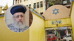 האם מותר להתגורר מעל בית כנסת? הראשל"צ הגאון יצחק יוסף משיב