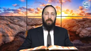 דף יומי: הדף היומי לצפייה - יומא ז’ - ו’ אייר: הרב אקרב