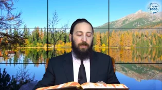 דף יומי: הדף היומי לצפייה - יומא ח’ - ז’ אייר: הרב אקרב