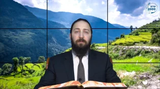 דף יומי: הדף היומי לצפייה - יומא ט’ - ח’ אייר: הרב אקרב