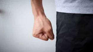 אלימות בציבור: