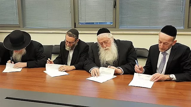 החרדים חתמו על מסמך להחרים יועצים חרדים שיעבדו עם בנט החרדים חתמו על מסמך להחרים יועצים חרדים שיעבדו עם בנט