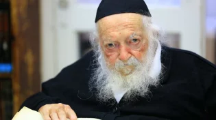תמונות נדירות נחשפות: הרב חיים קנייבסקי כפי שלא ראיתם