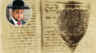 מיוחד לשבת: 8 סודות אדירים מגדולי ישראל