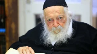 צמרמורת: הרב חיים קנייבסקי בסגולה להינצל מחבלי משיח