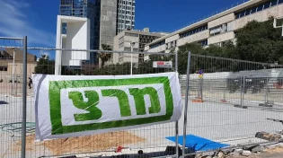 החלטה מקוממת של השרה ממרצ: תיאסר הפרדה בין גברים לנשים