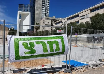 החלטה מקוממת של השרה ממרצ: תיאסר הפרדה בשמורות הטבע