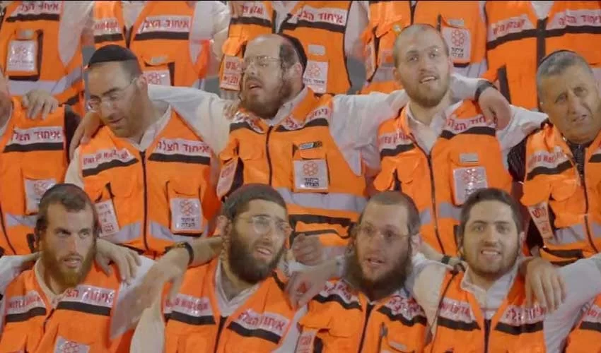 700 מתנדבי איחוד הצלה מבצעים את ’’כרחם אב’’ 700 מתנדבי איחוד הצלה מבצעים את ’’כרחם אב’’