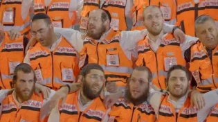 700 מתנדבי איחוד הצלה מבצעים את ’’כרחם אב’’
