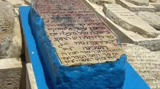 זעם בציבור: המשטרה לא מאשרת את הילולת האור החיים הקדוש