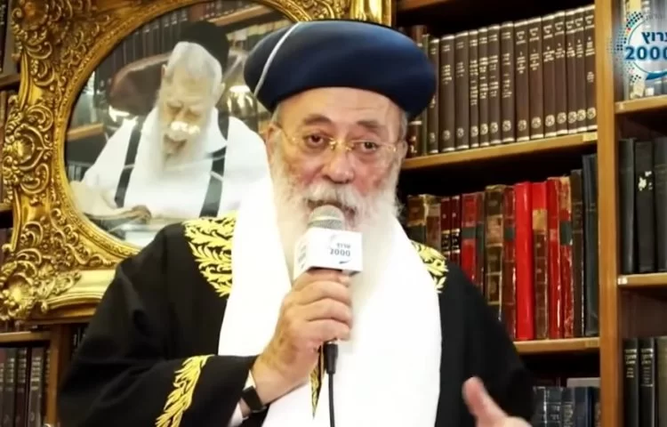 מתקפה חריפה של הראשל"צ נגד מקובלים מזויפים: "רשעים גמורים" מתקפה חריפה של הראשל"צ נגד מקובלים מזויפים: "רשעים גמורים"