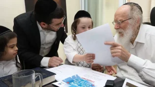 מיוחדים במשנה: תלמידי ת"ת 'אהל שרה' נבחנו אצל הגה"צ גלאי