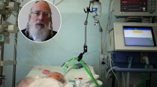 ח"כ אייכלר זעק במליאה: "ניתוק התינוקת ממכשירי ההנשמה זה רצח"